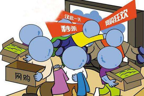 商標侵權(quán)判斷標準