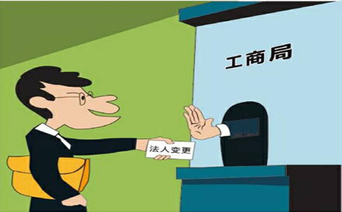 鄭州中原區(qū)個(gè)體戶哪里注冊(cè)