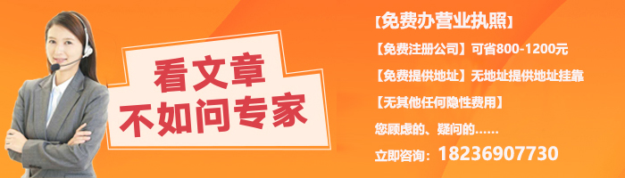 鄭東新區(qū)工商局服務大廳地址