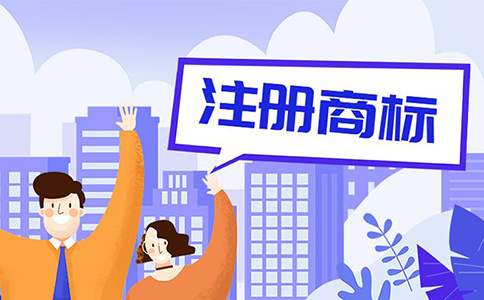 河北公證撐起知識產(chǎn)權(quán)“保護傘”讓侵權(quán)行為無處遁形