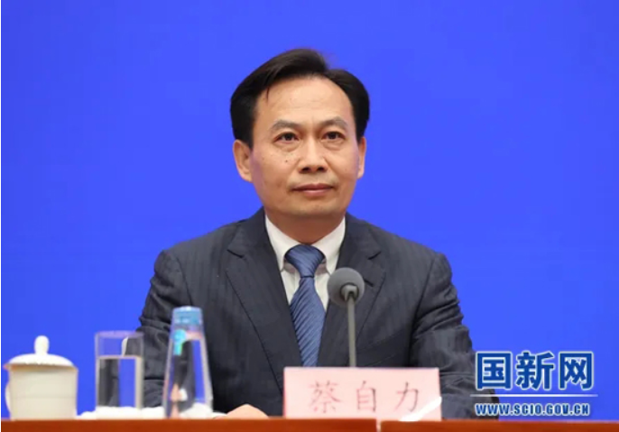 國新辦舉行制造業(yè)中小微企業(yè)緩稅政策國務院政策例行吹風會(2)