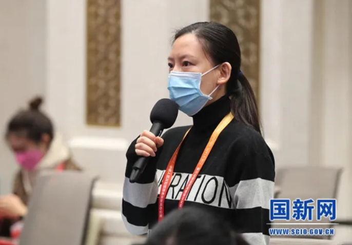 國(guó)新辦舉行制造業(yè)中小微企業(yè)緩稅政策國(guó)務(wù)院政策例行吹風(fēng)會(huì)(1)