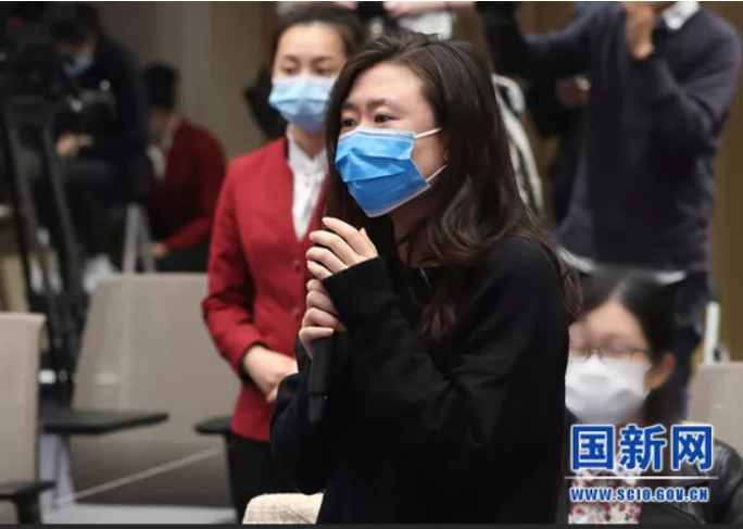 國(guó)新辦舉行制造業(yè)中小微企業(yè)緩稅政策國(guó)務(wù)院政策例行吹風(fēng)會(huì)(1)