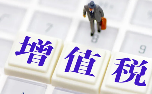 鄭州外貿公司出口退稅流程