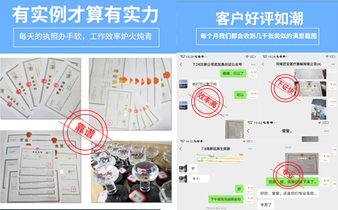 鄭州鄭東新區(qū)進項票認證代辦