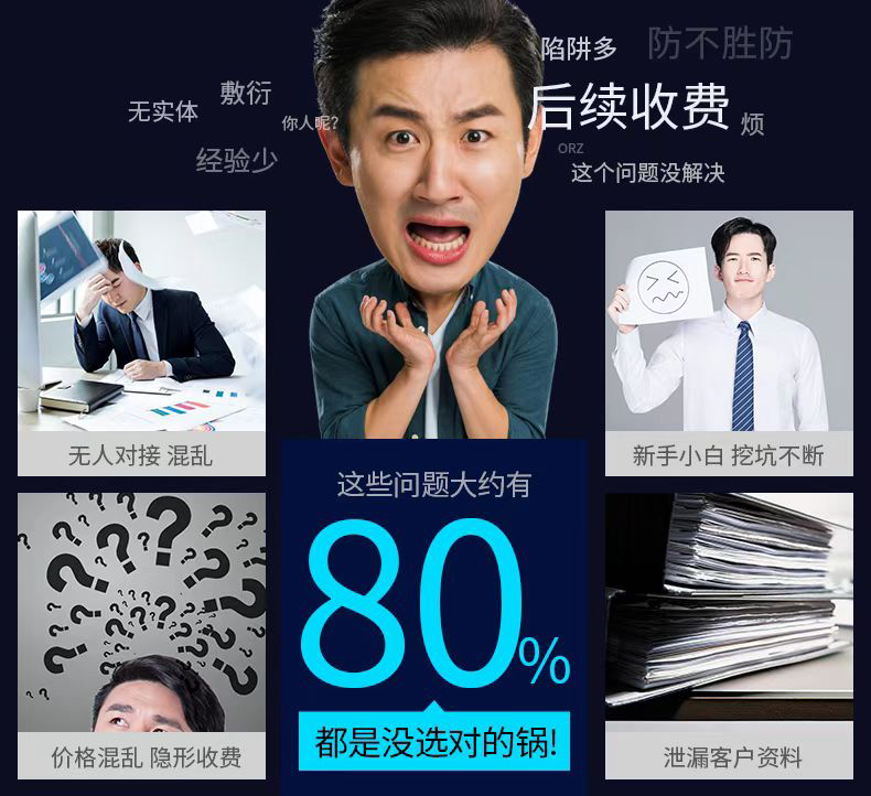 河南掌上工商簽名收不到驗(yàn)證碼？