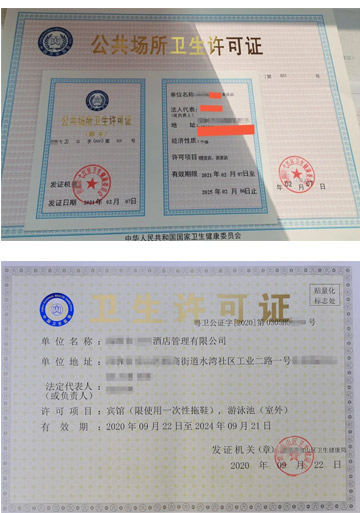 鄭州小區(qū)一樓食品經(jīng)營(yíng)許可證辦理