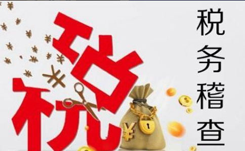 2022年度個人所得稅綜合所得匯算清繳辦理時間