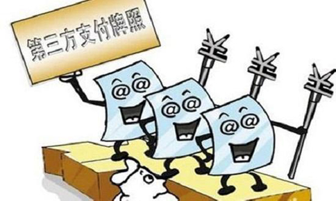 鄭州edi經(jīng)營許可證需要多少人員(鄭州edi許可證辦理指南)