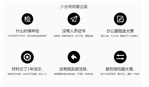 云計(jì)算服務(wù)牌照申請(qǐng)難嗎？