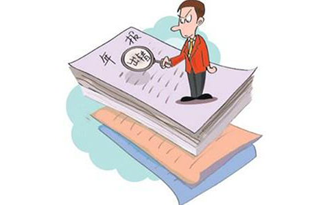 第二類增值電信業(yè)務年報怎么填？第二類增值電信業(yè)務年報怎么查